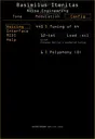 Noise Engineering Basimilus Iteritas Config page